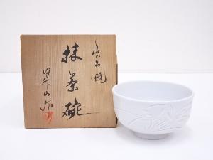 出石焼　小嶋昇山造　白磁茶碗